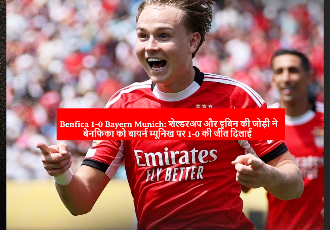 khe, Sath me Benfica 1-0 Bayern Munich ye Keyword English me likhe Benfica_1-0_Bayern_Munich_FIFA_Club_World_Cup_2025_Hindi_Blog.md markdown 10 𝕏 posts 25 web pages 6.9s ग्रोक से गहराई से खोजने के लिए कहें How can Grok help? Grok 3 Normal text Benfica 1-0 Bayern Munich