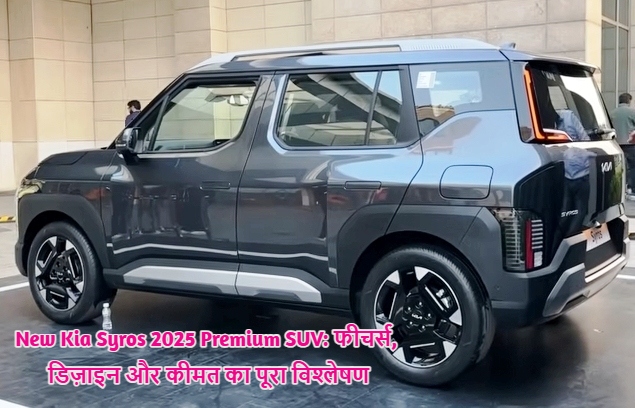 New Kia Syros 2025 Premium SUV
