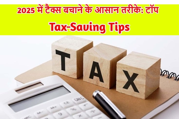 Tax-Saving Tips