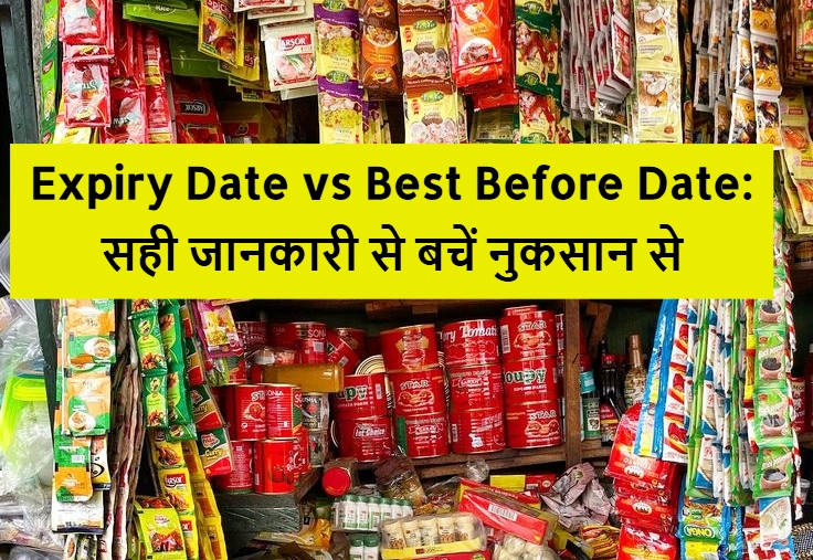 Expiry Date vs Best Before Date