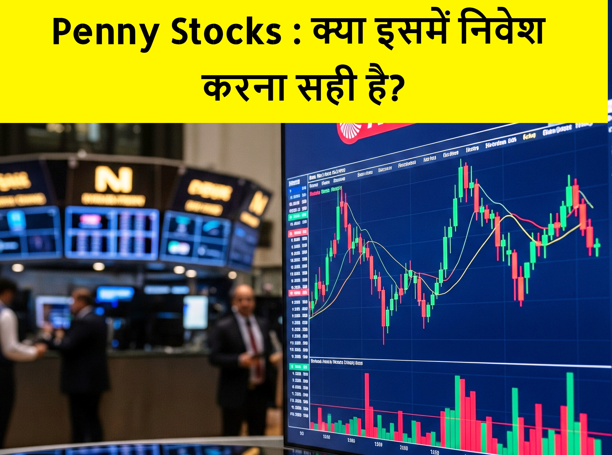 Penny Stocks