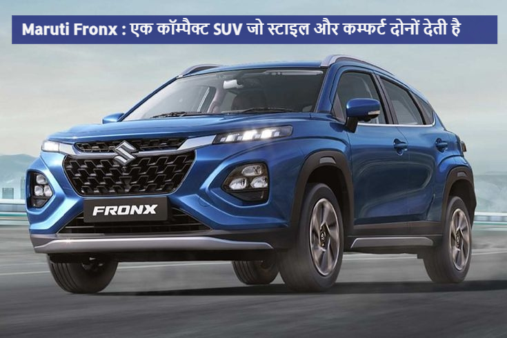 Maruti Fronx